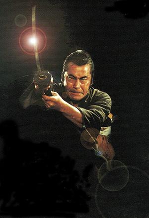 Toshiro Mifune